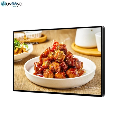 ISO LCD ওয়াল মাউন্ট তথ্য ডিজিটাল সাইনেজ ডিসপ্লে