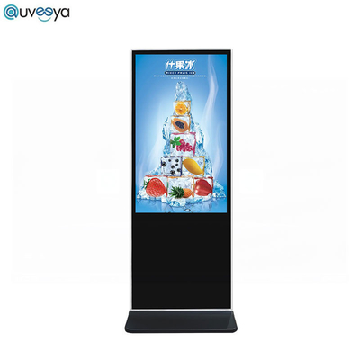 ইনফ্রারেড UHD LED উল্লম্ব ডিজিটাল টাচ স্ক্রীন কিয়স্ক ডিসপ্লে